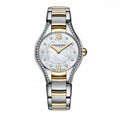 Noemia 24mm Diamond Set Quartz - Unworn with Box and Papers