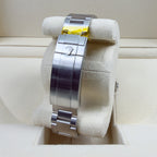 Rolex Sea Dweller Deep Sea D Blue - Box and Papers February 2021