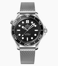 Omega Seamaster Diver 300M 42mm - Unworn with Box and Papers