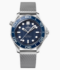 Omega Seamaster Diver 300M 42mm James Bond 60th Anniversary - Unworn with Box and Papers